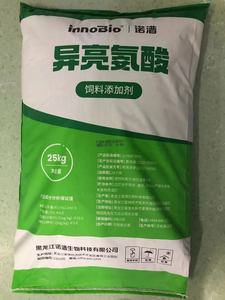 L-Isoleucina 97,5% em Pó, Aditivos Nutricionais para Ração <span class=keywords><strong>Animal</strong></span>, Suplementos Nutricionais, Grau Alimentício L-Isoleucina - Product Image 3