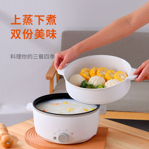 Xách tay đa chức năng cảm ứng bếp với núm chuyển đổi điện nấu ăn nồi cho hộ gia đình sử dụng cho nhà ký túc xá - Product Image 3