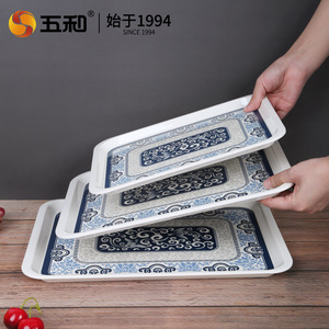 Wuhe Melamine Serving <b>Trays</b> Blue Pattern Rectangular Unbreakable For Hotel <b>Tea</b> Coffee - Product Image 4