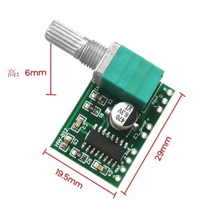 PAM8403 มินิ 5V บอร์ดขยายเสียงดิจิตอลพร้อมโพเทนชิออมิเตอร์ 19.5x29x6 มม.สำหรับเอาต์พุตเสียงพลังงาน USB - Product Image 1