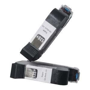 خراطيش حبر 53S + 53SW 53SY 53S 11S + JS10 JW11 للطابعات النافثة للحبر عبر الإنترنت E1 E2 - Product Image 5