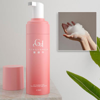 Vente directe d'usine en plastique PET 150ml bouteille en mousse taille de couleur personnalisée pour mousse nettoyante pour le visage et savon liquide pour les mains