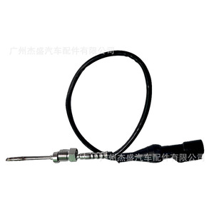 Capteur de température des gaz d'échappement 8C3Z5J213D à connexion rapide pour automobile - Product Image 2
