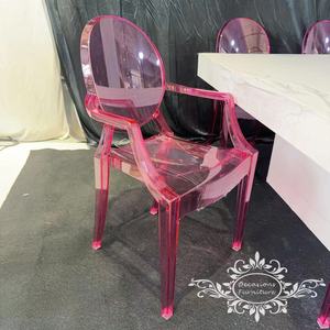 Kids Resin Baby Girl Pink <strong>Arm</strong> Ghost <strong>Children</strong> Kids Furniture Plastic PC <strong>Chairs</strong> - Product Image 3