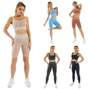 Promoción de temporada Conjunto de pantalones cortos de Yoga para mujer, Sujetador deportivo a rayas sin costuras, Leggings, 3 piezas