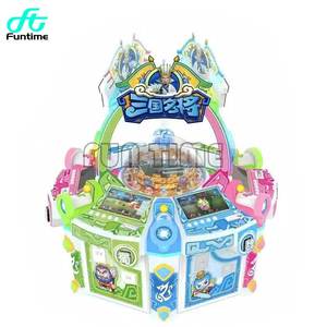 เครื่องเกมอาร์เคดแลกตั๋วโกลเด้นทรีคิงดอมส์  แบบหยอดเหรียญ  ภาษาอังกฤษ  โครงเหล็ก - Product Image 6