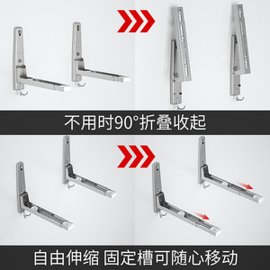 <b>Microwave</b> Oven <b>Bracket</b> Stainless Steel Telescopic <b>Wall</b> Mounted Kitchen Storage Rack - Product Image 3