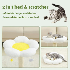 Fabricante personalizado de lujo flor blanca peluche gato árbol al por mayor lindo pequeño gato árbol Torre mejor vendedor raspador <span class=keywords><strong>para</strong></span> <span class=keywords><strong>gatos</strong></span> más pequeños - Product Image 6