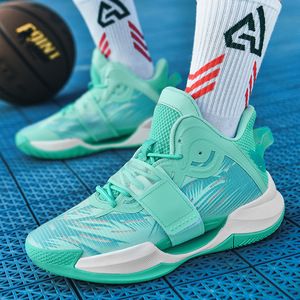 Men's <strong>Basketball</strong> <strong>Shoes</strong> Non-Slip Wear-Resistant Rebound Shock-Absorption Practical Cement Floor <strong>Shoes</strong> - Product Image 5