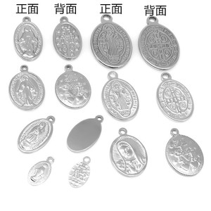 Pendentif ovale religieux en acier inoxydable, breloques sur le thème du catholicisme pour collier et bracelet, couleur acier lisse - Product Image 2