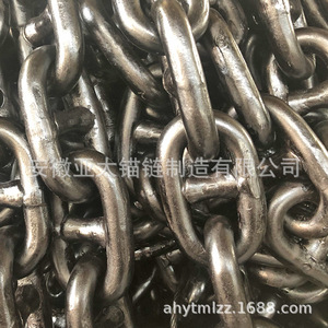 Chaîne d'ancre Asia Pacific Chain Manufacturing Co Ltd, maillon encastré de 24 mm pour ancres de bateau - Product Image 3