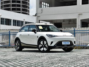 Intelligente # 1 SUV EV NVIDIA Orin Y 200TOPS per Auto - Product Image 3