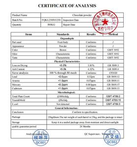 Suplementos Alimentarios de polvo de cacao negro superior - Product Image 4