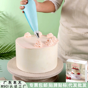 Cake Turntable Round <b>Plastic</b> Rotating <b>Table</b> For Birthday Cake Decorating Home Use - Product Image 1