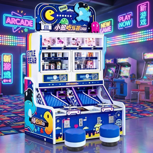 Macchina Commerciale 2P per il Riscatto Biglietti, Gioco Arcade Mini Bear Sports Series per Riscatto Premi per Centri Commerciali e FEC - Product Image 4
