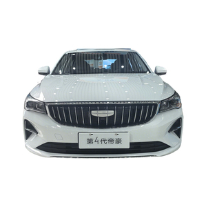 2025 mô hình geely của thế hệ thứ tư emgrand tiết kiệm nhiên liệu nhỏ gọn Sedan Coupe da với tầm nhìn nghệ thuật mới của Trung Quốc - Product Image 1