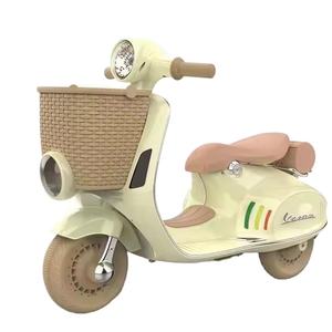 Mobil mainan listrik roda tiga anak-anak, kendaraan Remote Control dapat diisi ulang untuk anak usia <span class=keywords><strong>2</strong></span>-6 tahun - Product Image 1