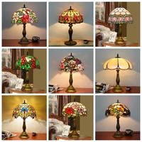 Lampe de table en verre teinté antique de haute qualité