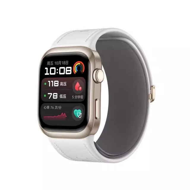Hua Wei Watch D2 Smartwatch ECG Blood Pressure Atrial Fibrillation Premature Beat Monitoring Qibla Direction AI Voice Assistant