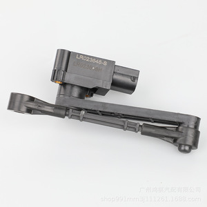 Sensor de Altura Land Rover LR023648-S para Sistema de Suspensión Neumática, Pieza de Repuesto - Product Image 1