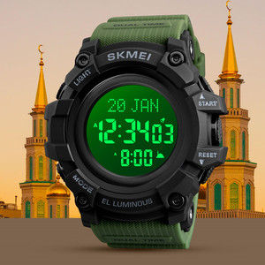 SKMEI — montre-bracelet résistant à l'eau, numérique, tendance, pour prière musulmane islamique, vente en gros, collection 1680 - Product Image 4