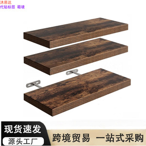 Étagère murale en bois, capacité de charge 10 kg, support de rangement simple pour salon et salle à manger - Product Image 5