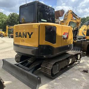 รถขุดขนาดเล็ก SANY SY55U มือสอง น้ำหนัก 5.5 ตัน 5780 กก. พร้อมขาย บุ้งกี๋ขนาด 0.23 ลบ.ม. เครื่องยนต์ Kubota V2607 กำลัง 36 กิโลวัตต์ แบบ Zero Tail - Product Image 3