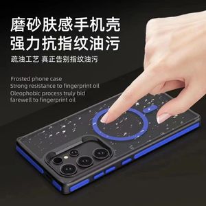 Màu từ trường hợp điện thoại cho Samsung <span class=keywords><strong>Galaxy</strong></span> S25 S24 S23 S22 Ultra S24 + S23 + S22 + Giá bán buôn cứng cao cấp chống sốc trường hợp - Product Image 2