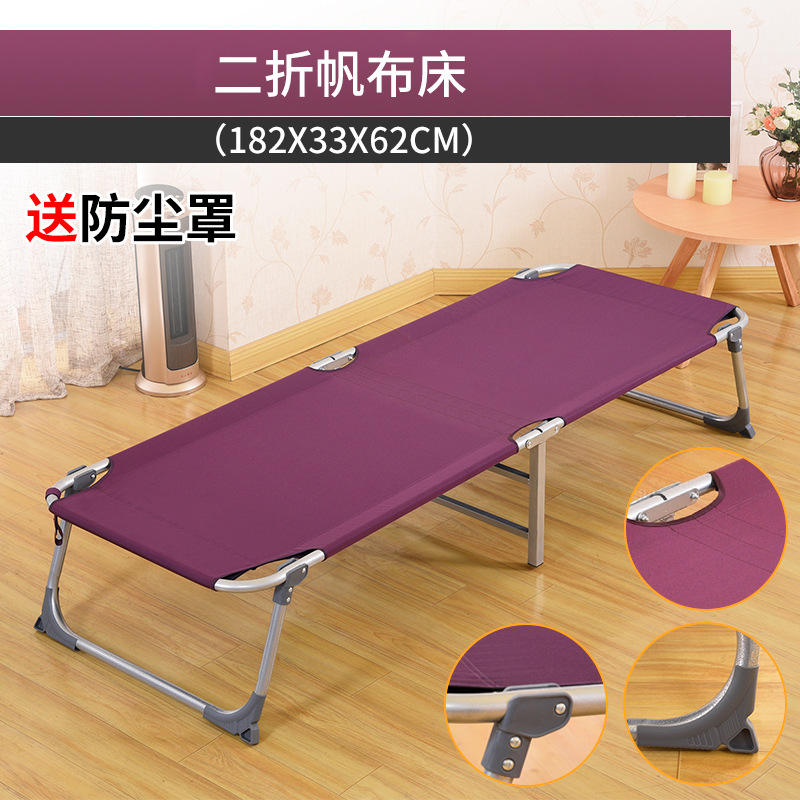 [Style classique] Bleu foncé