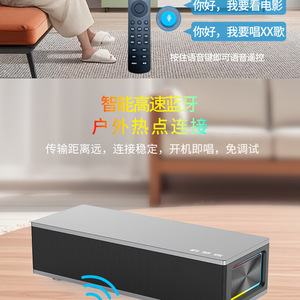Com K1 All In One <b>Karaoke</b> <b>Machine</b> With Microphone Bluetooth Android System For Home Ktv <b>Singing</b> - Product Image 3