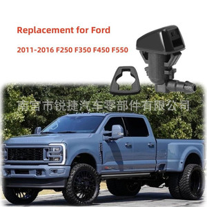 ฟอร์ดหัวฉีดน้ำล้างกระจกหน้ารถ BC3Z17603A สำหรับ F250 F350 F450 F550 2011-2016 พลาสติกแบบกลไก - Product Image 1
