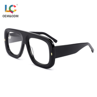 Montures optiques en acétate Premium Pilot pour hommes, design épais de luxe, lunettes pour professionnels, lunettes surdimensionnées unisexes