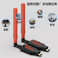 Système de transmission vidéo sans fil, adaptateur de streaming HD 1080P pour ordinateur portable et projecteur