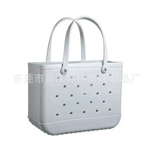 Sac de plage Eva carré perforé avec poche zippée pour un usage quotidien - Product Image 1