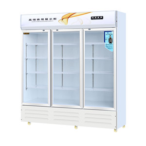 Réfrigérateur à bière professionnel vertical <span class=keywords><strong>avec</strong></span> <span class=keywords><strong>porte</strong></span> vitrée, refroidisseur de boissons froides, refroidisseur de boissons pour pub commercial, vitrine réfrigérée pour boissons - Product Image 3