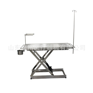 โต๊ะผ่าตัดสแตนเลสปรับระดับความสูงได้ สำหรับใช้ในโรงพยาบาลสัตว์ - Product Image 1
