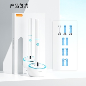 Intelligent Visual High-Definition 1080P <b>Ear</b> Scoop with 5MP <b>Camera</b> Rechargeable Battery Endoscopic Technology for <b>Ear</b> Cleaning - Product Image 5