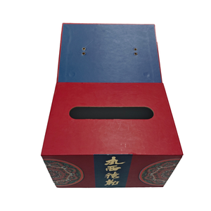 بيع بالجملة صناديق هدايا مخصصة على الطراز الصيني منقوشة كتاب ورق مقوى مزخرف من الشركة المصنعة في الصين - Product Image 3