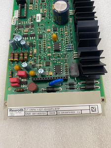 Amplifying <b>Plate</b> 0811405100 VT-VRPA1-527-10/V0/RTP 0811405101 VT-VRPA1-527-10/V0/PV-RTP - Product Image 1