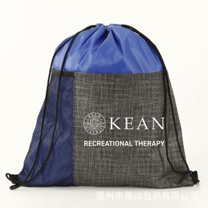 Ecofriendly Advertising Bags Personalized Logo Printed <b>Drawstring</b> Pouch Versatile Storage Solution - Product Image 4