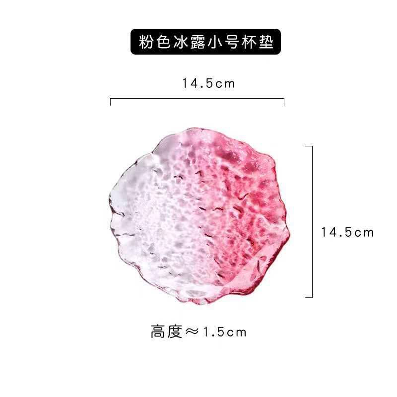 จานน้ำแข็งสีชมพูไล่ระดับ 14.5 ซม. (ขนาดใหญ่)
