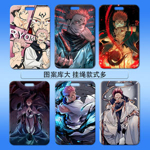 กระเป๋าใส่บัตรพลาสติกลาย<span class=keywords><strong>การ์ตูน</strong></span>อะนิเมะ<span class=keywords><strong>1000</strong></span>ผสม HD ลายการ์ตูนเด็กผู้หญิง luffy tanjirou ผู้ถือบัตรนักเรียนมหาวิทยาลัยผู้ถือบัตร - Product Image 5