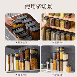 Sealed Food Storage Containers Rectangle Plastic Lid S M L XL Size For Grains Cereals Pasta Spices Dried Goods - Product Image 3