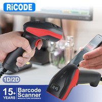 Lector de código de barras 2d de bajo precio, escáner de código de barras de mano, escáner láser 1d para tiendas, escáner de código de barras médico