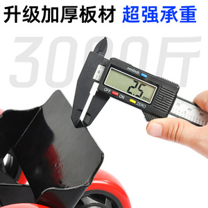 Rehausseur de pneu pliable vert pour moto, outil d'assistance d'urgence pour la réparation des pneus crevés - Product Image 2