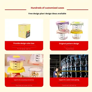Boîte de conservation pour aliments complémentaires pour bébé en tissu peluche, pot hermétique de qualité alimentaire avec échelle, modèle 01 - Product Image 2