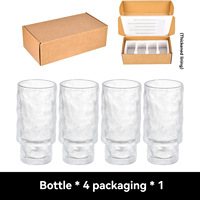 Juego de Vasos Contemporáneos JNSM con Patrón Vertical en Forma de Maceta, 350ml/450ml/750ml, para Jugo, Whisky, Cerveza, Café, con Tapa de Madera
