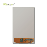 شاشة LCD مقاس 7 بوصات بدقة 1200*1920 نوع MIPI، شاشة عرض LCD عمودية من نوع TFT للكاميرا