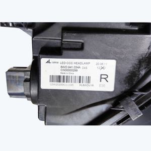 Cache-lentille de projecteur à matrice d'origine pour phares à LED <span class=keywords><strong>Laser</strong></span> Beacon 8WD.941.034A 2022 pour phares automobiles Audi A4 - Product Image 3