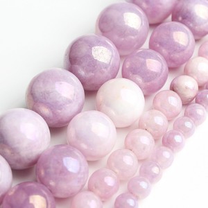 Perles d'angelites colorées pour fabrication de colliers, pierres rondes et violettes de 15 pouces, vente en gros, livraison gratuite - Product Image 1
